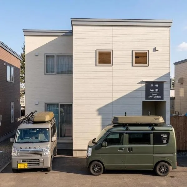Nomad Stay Chitose, hotell i Chitose