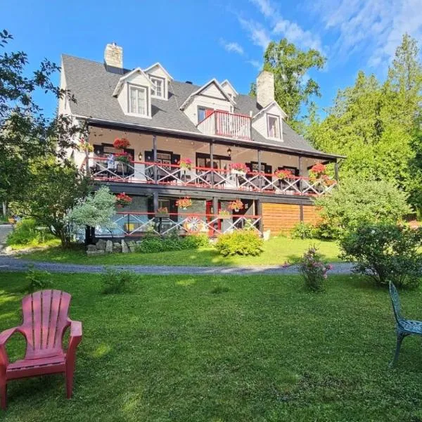 Auberge La Châtelaine,位于拉马巴耶的酒店