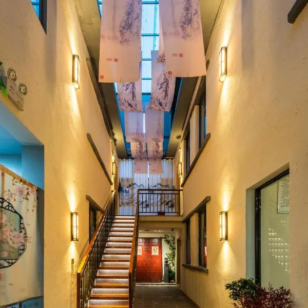 Dongmoshang B&B, Lijingmen Cross Street, Luoyi Ancient City، فندق في لويانغ