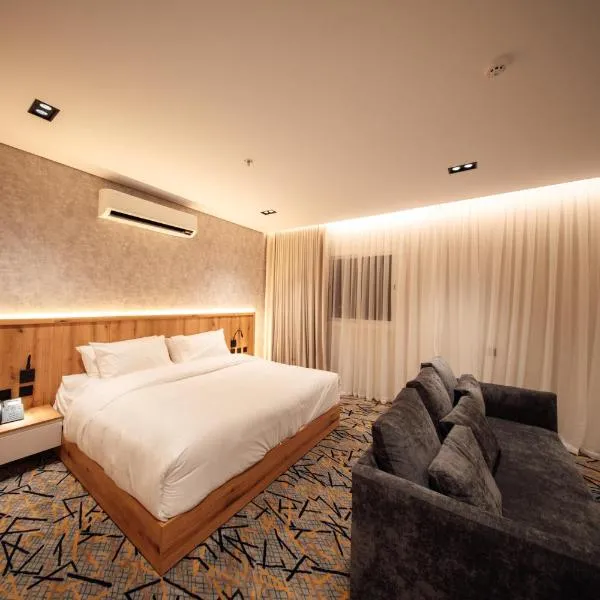Aurion Hotel Al-Aqeeq โรงแรมในเมดินา