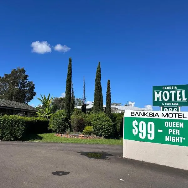 Banksia Motel Bass Hill, Hotel in Bass Hill