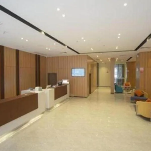 JTOUR Inn Yulin Bobai County Government Cultural Pedestrian Street, hotel din Bobai