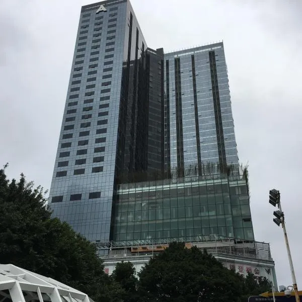 诺盟国际公寓北京路捷登都会店, hotel v Kantonu