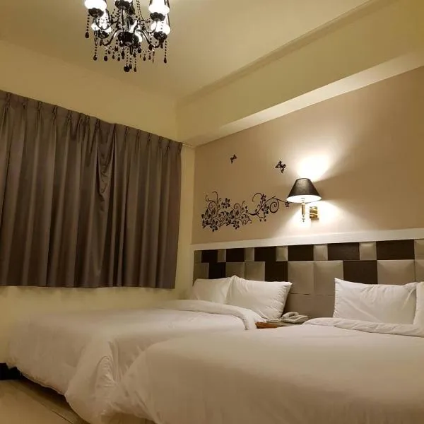 凱鑫山莊 Kai Xin Hotel, ξενοδοχείο σε Heping