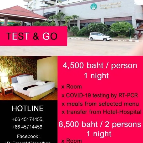JP Emerald Hotel, hotel a Yasothon