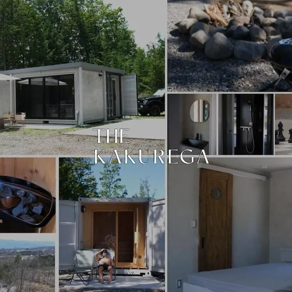 The KAKUREGA, hotel i Hokuto