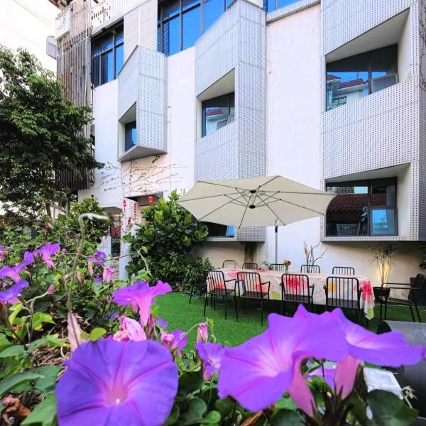 Xiamen 12 Seaside Hotel - Exhibition & Conference Center & Huandao Road & English Service & Cafe &Luggage Storage& Garden Tea & 24H Reception, hotel en Xiamen
