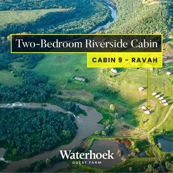 Waterhoek Guest Farm, Hotel in Mooi River