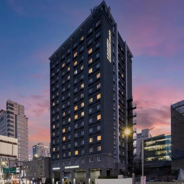 Seoul में, होटल Uljiro Coop Residence Dongdaemun