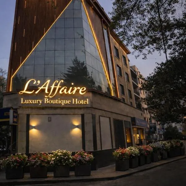 Hotel Laffaire Select Near Rajori Metro, hotel in New Delhi