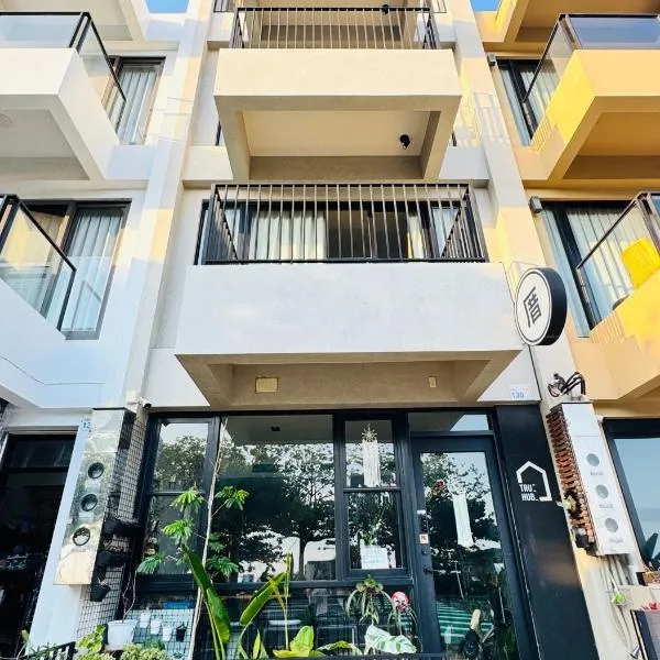 厝True Hub旅店, hótel í Nanwan