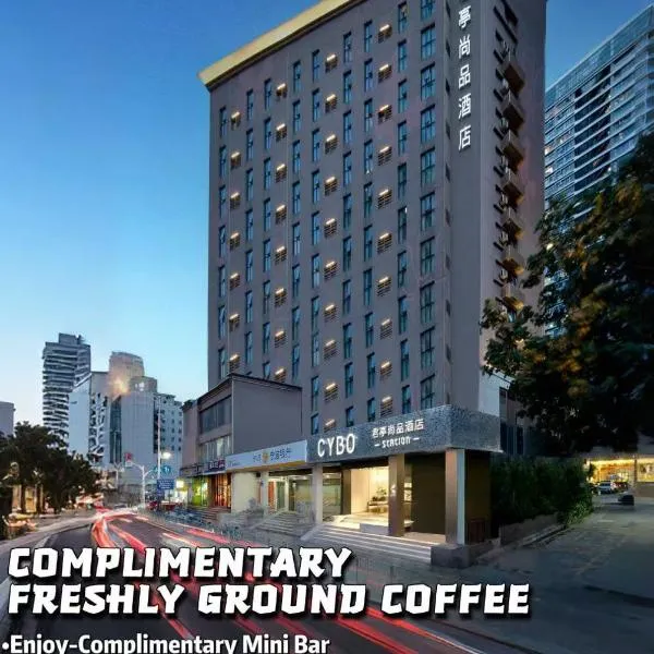 CYBO Station SSAW Shangpin Hotel Luohu Shenzhen, viešbutis Šendžene