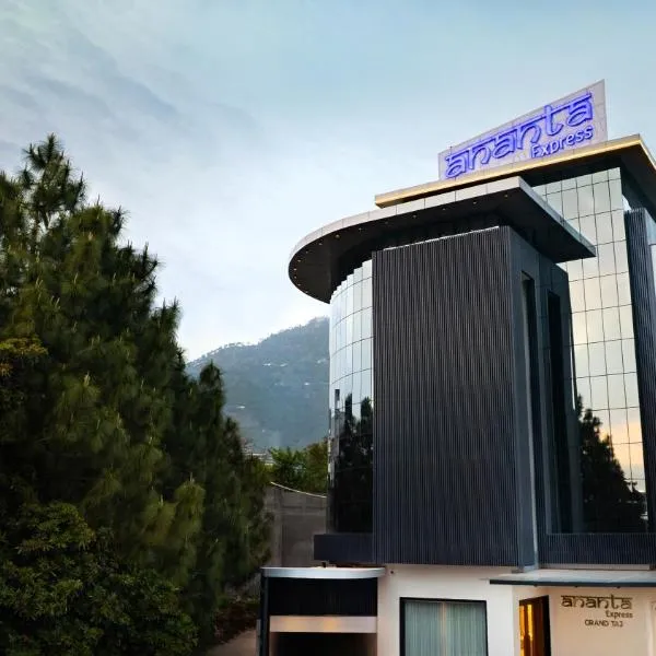 Ananta Express, Katra, Hotel in Katra