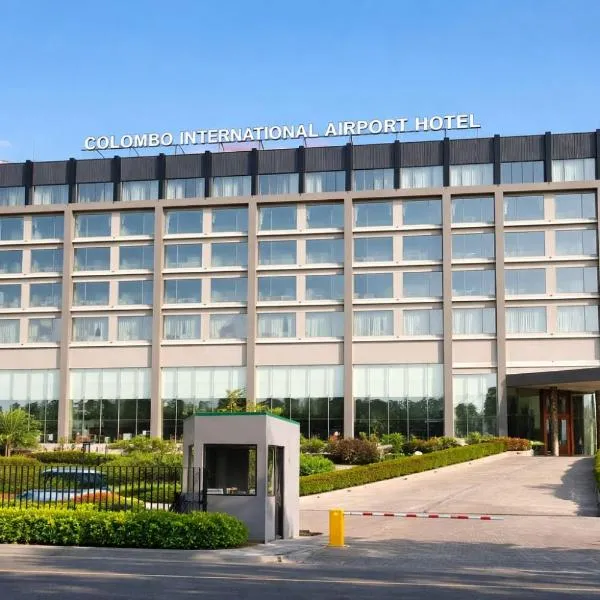 Colombo International Airport Hotel, hotel em Katunayaka