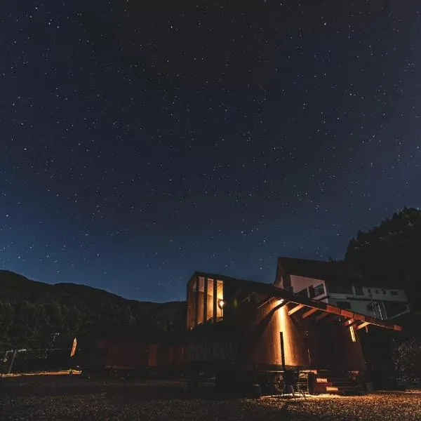 Earthboat Minakami Hodaigi, hotel u gradu 'Minakami'