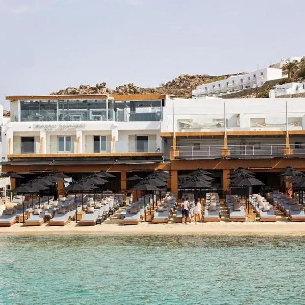 Mykonos Kosmoplaz Beach Resort Hotel，普拉迪斯亞羅斯的飯店