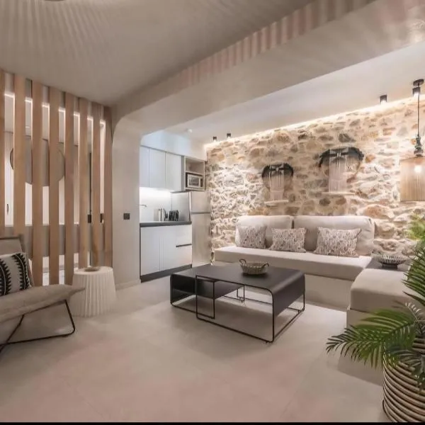Viesnīca Apollonos 28 Luxury Suites Atēnās