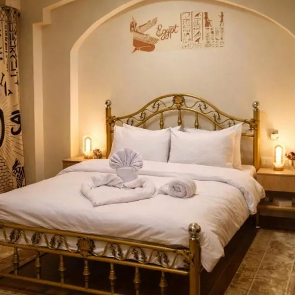 The 5 Inn - Pyramids, hotel en El Cairo