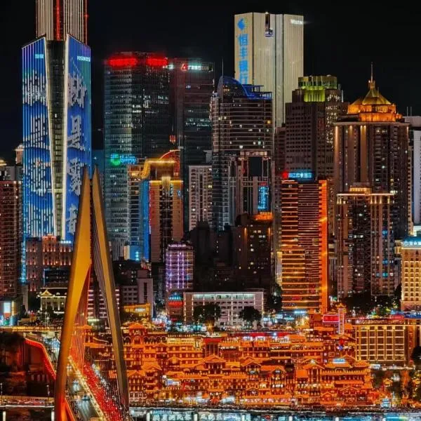 Country Inn & Suites by Radisson Hotel (Chongqing Jiefangbei Area Hong Ya Dong), hotel en Chongqing