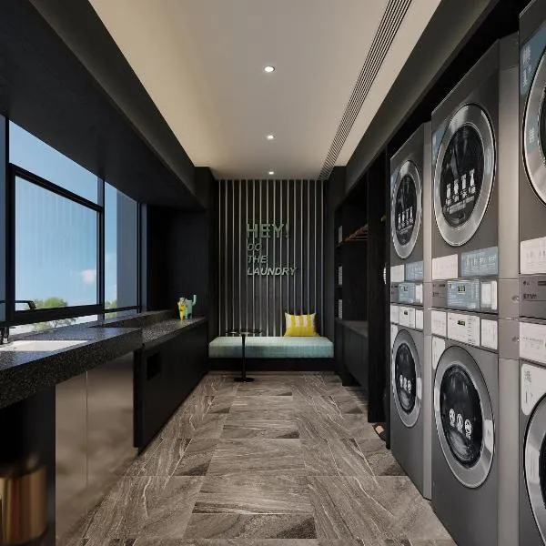 베이징에 위치한 호텔 Garner Hotel Beijing 798 Art District by IHG