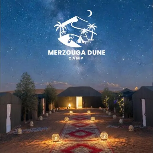 Merzouga में, होटल Merzouga Dune Camp ⵣ