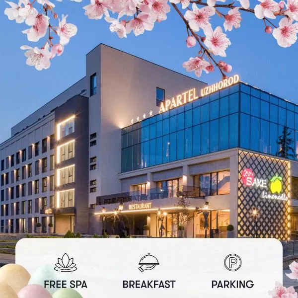 Apartel Uzhhorod, hotel a Uzhhorod