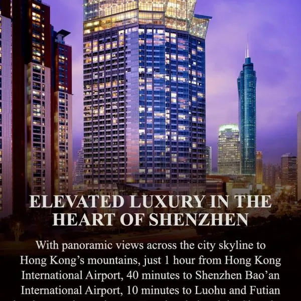 Grand Hyatt Shenzhen, viešbutis Šendžene
