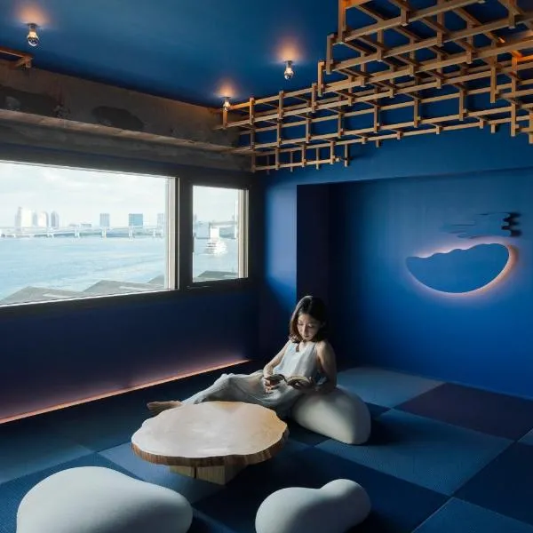Art House HINODE 10 people 3 minutes from the station Art and Tokyo Bay spectacular ocean view, hotel v Tokyu