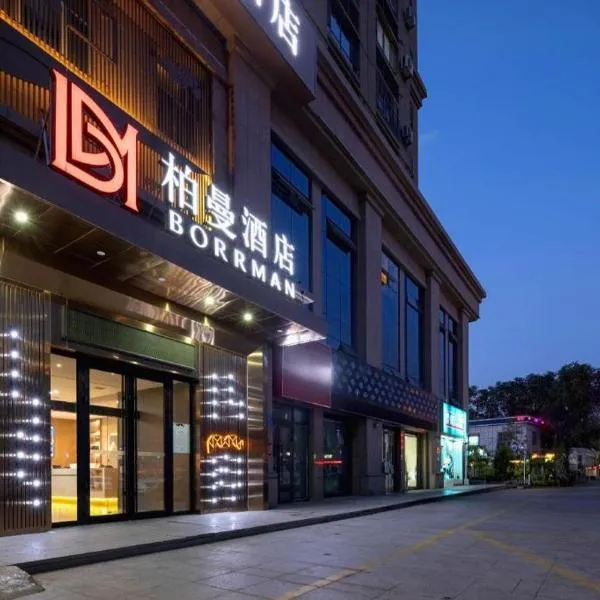 Borrman Hotel Korla Peacock River, hotel sa Korla