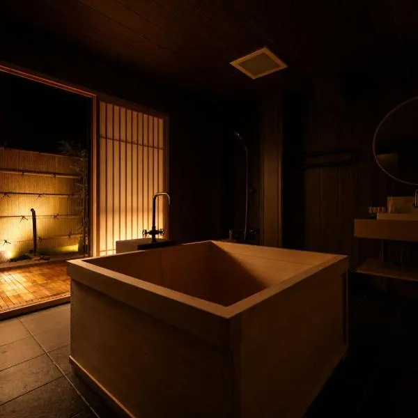 Ryokan Suzuri 旅館 すずり, hotel Tokióban