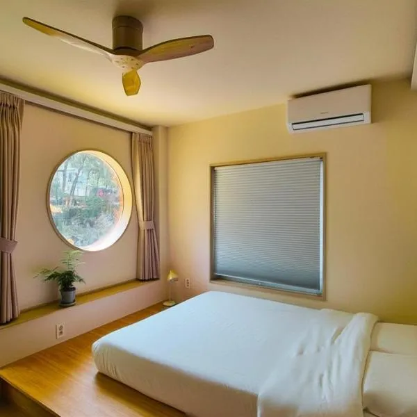 SoSi Stay, hotel di Seoul
