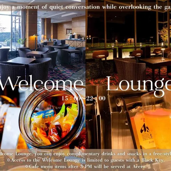 Hiroshima Airport Hotel, hotel en Mihara