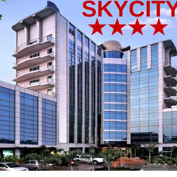 SkyCity Hotel Gurgaon, готель у місті Ґурґаон