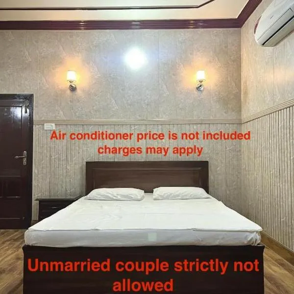 Babar House, khách sạn ở Faisalabad