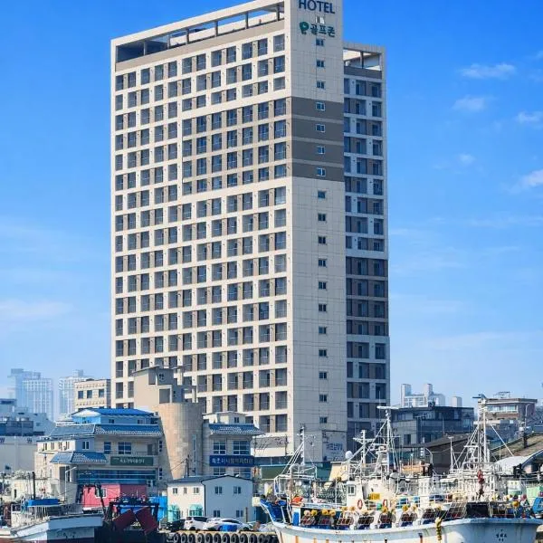 속초 삼성홈프레스티지 2차 스테이,位于束草市的酒店
