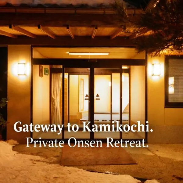 Tabist Kazeyuki, hotel in Takayama