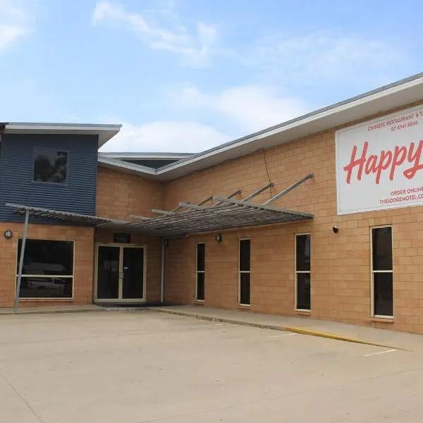 The Lodge Outback Motel, Moranbah، فندق في مورانبا