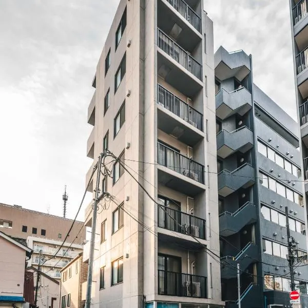 Gamadas BLD, hotel a Tokyo
