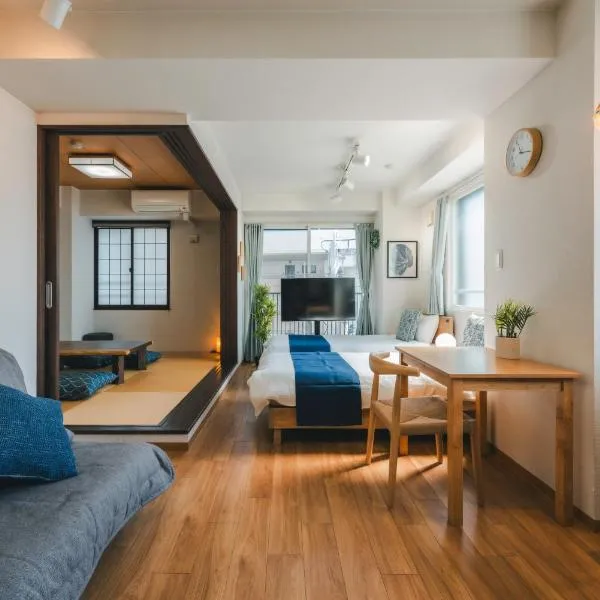 Gamadas BLD, hotel en Tokio