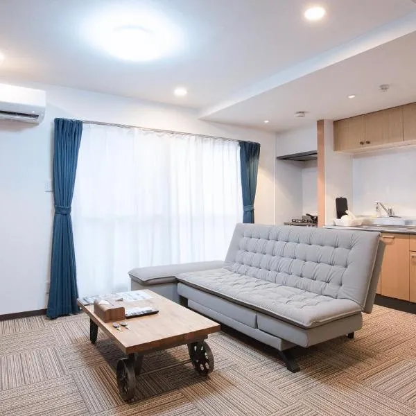 Shinka Hotel Susukino, Hotel in Sapporo
