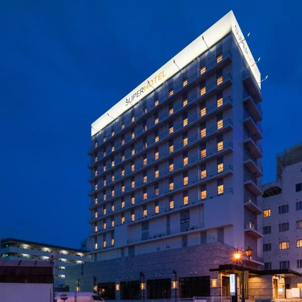 Super Hotel Beppu Ekimae, khách sạn ở Beppu