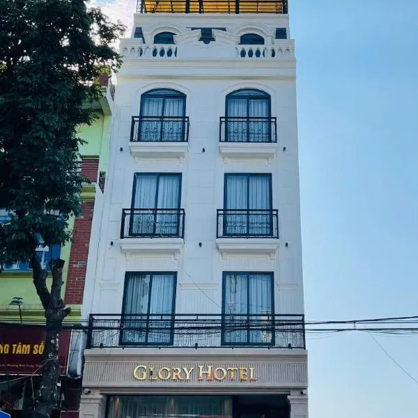 Glory Hotel Vĩnh Yên โรงแรมในNhân Mỹ