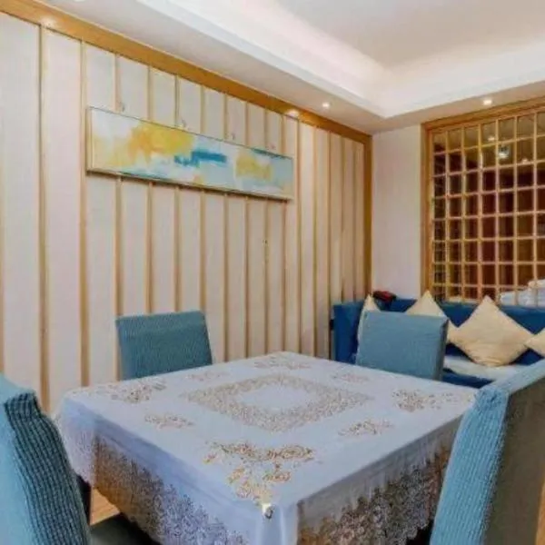 Borrman Hotel Yichun Municipal Government Ronghuicheng, готель у місті Yichun