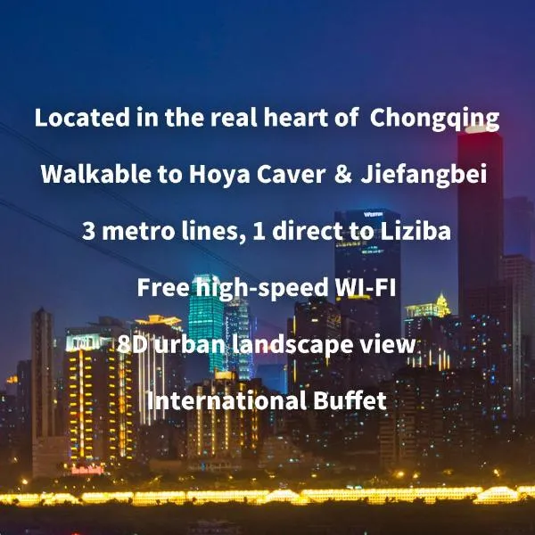 Chongqing में, होटल The Westin Chongqing Liberation Square