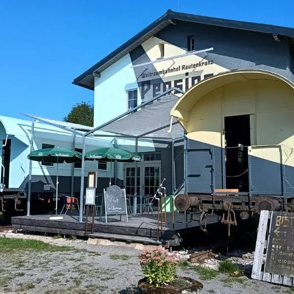 Muldenhammer में, होटल Weltraumbahnhof Rautenkranz - Steampunk Hotel