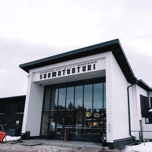 Hotelli Suomutunturi, hotel din Suomutunturi