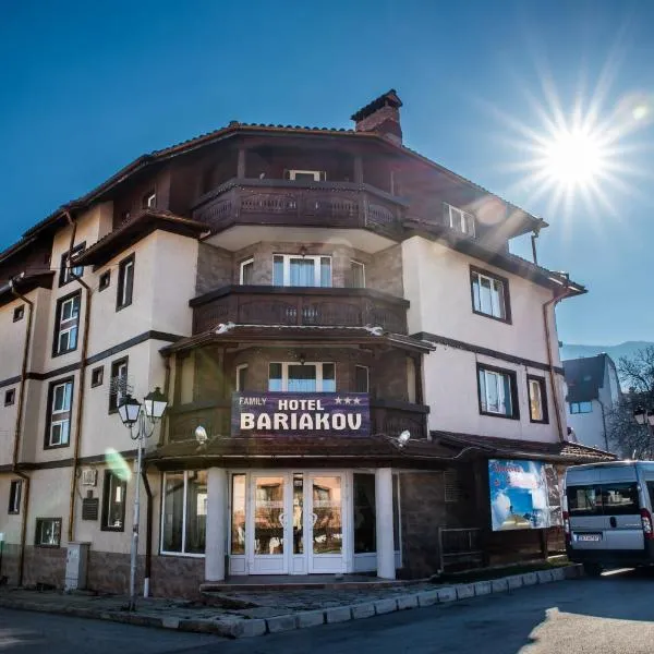 Bariakov Family Hotel, hotel in Bansko