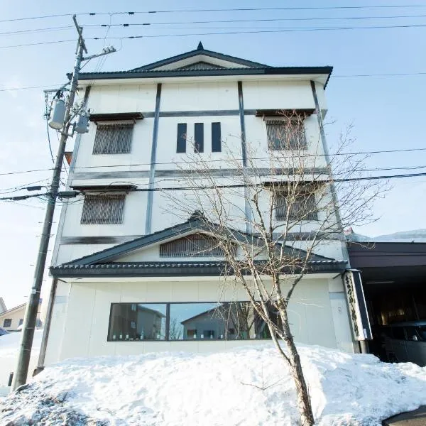Matsuya hotel, hotell sihtkohas Myoko