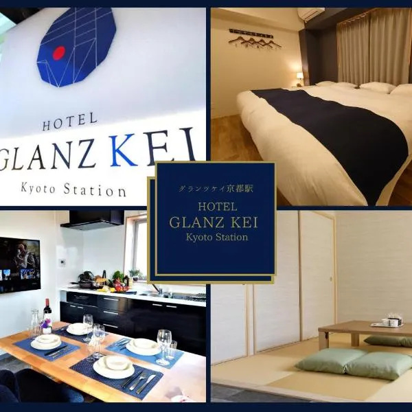 GLANZ KEI Kyoto Station, hotel din Kyoto