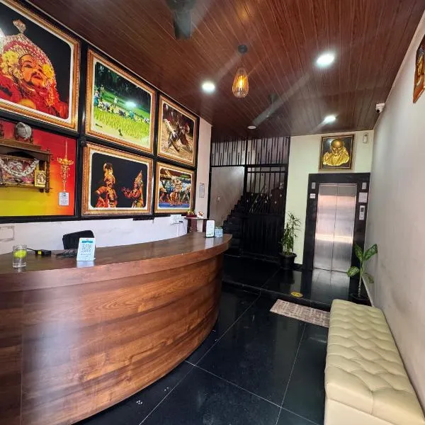 Sri Sai Lodge Manipal, хотел в Удупи